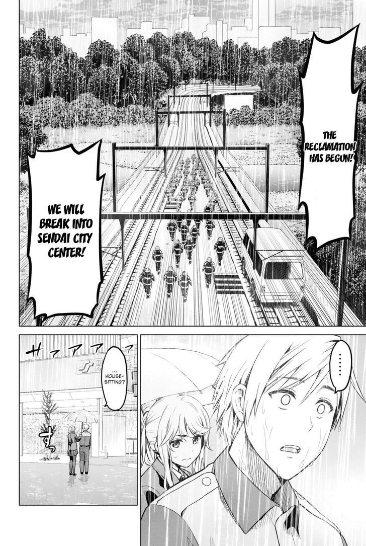 Page 21 of Chapter 26