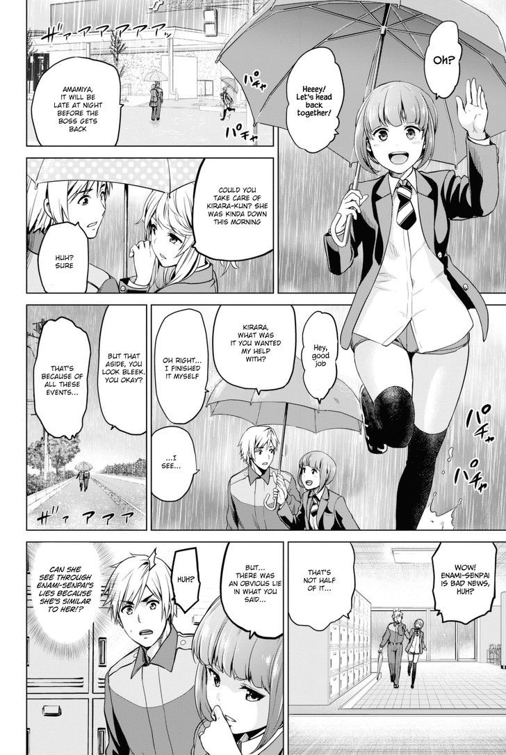 Page 3 of Chapter 27