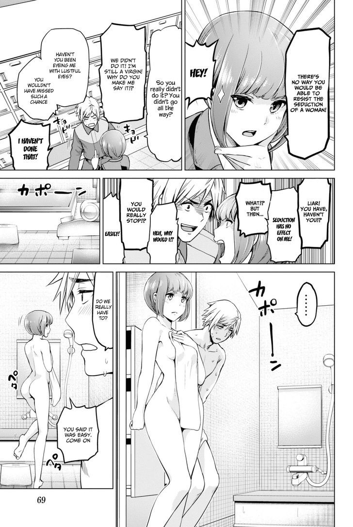 Page 4 of Chapter 27
