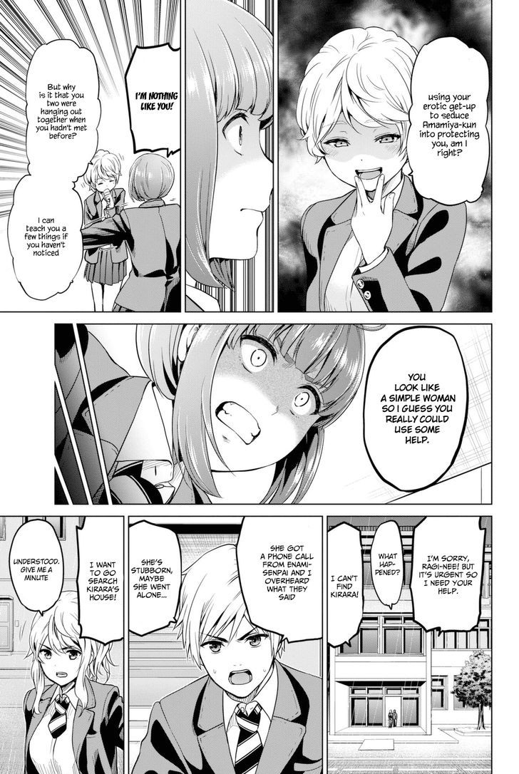 Page 12 of Chapter 27