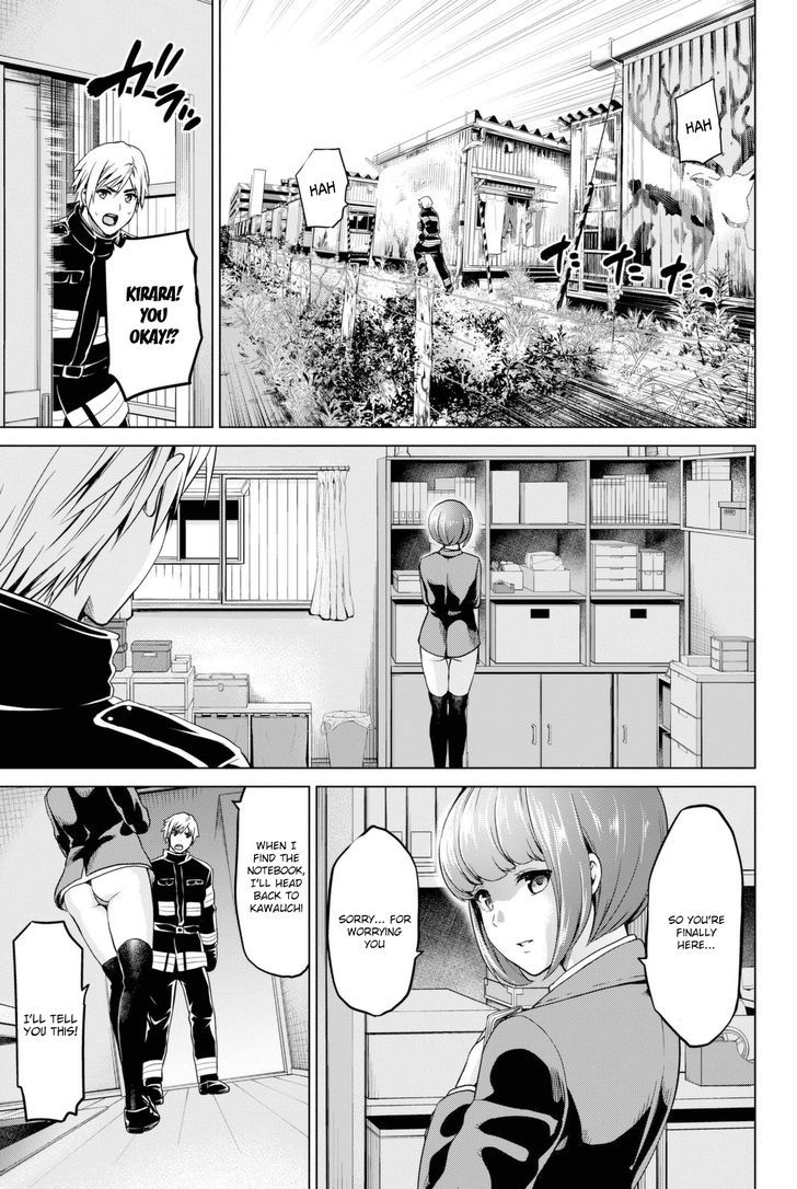 Page 14 of Chapter 27