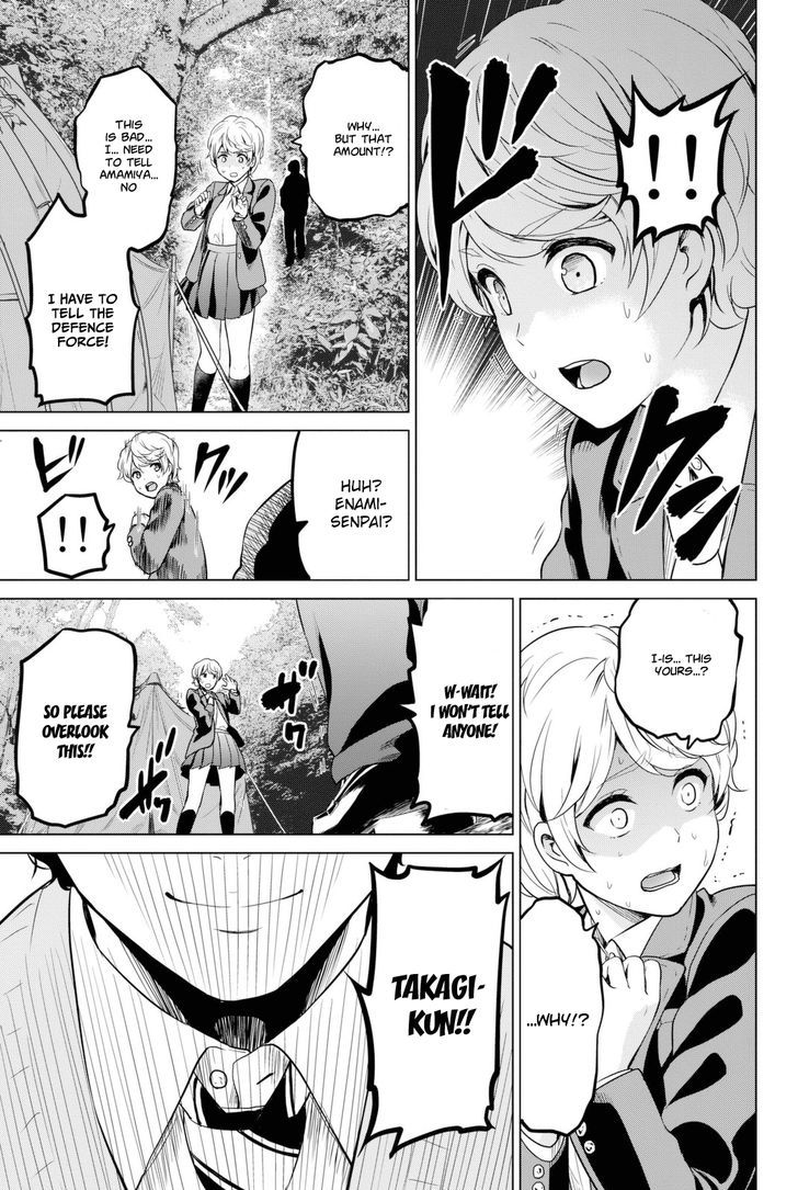 Page 19 of Chapter 27