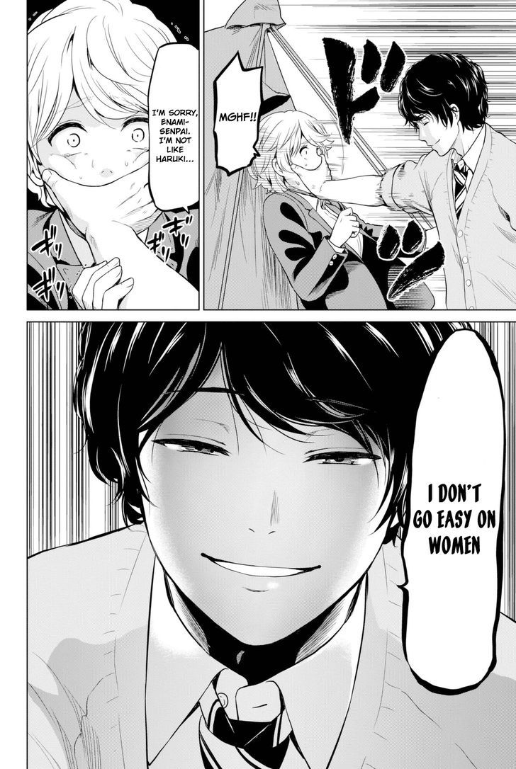 Page 20 of Chapter 27