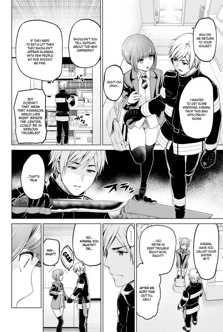 Page 5 of Chapter 28