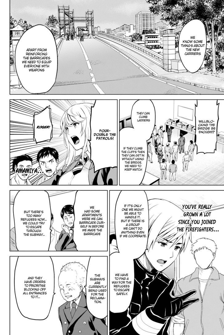 Page 11 of Chapter 28