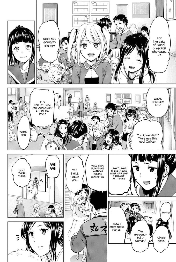 Page 13 of Chapter 28