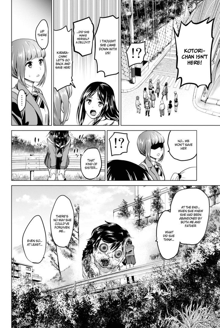 Page 11 of Chapter 29