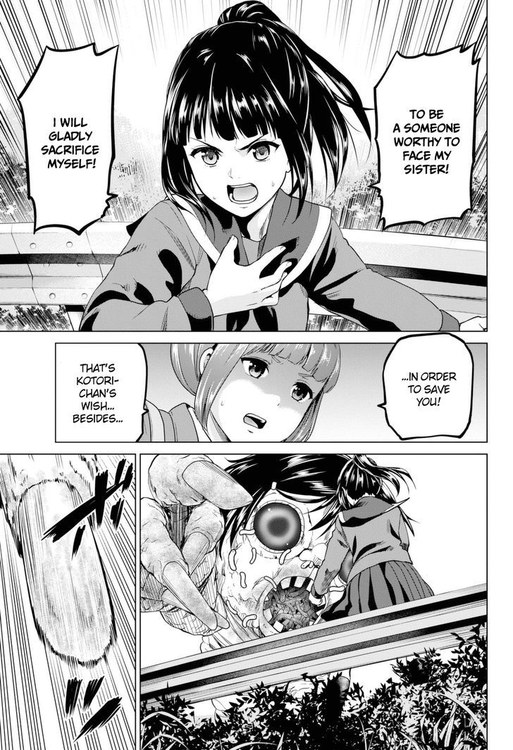 Page 12 of Chapter 29