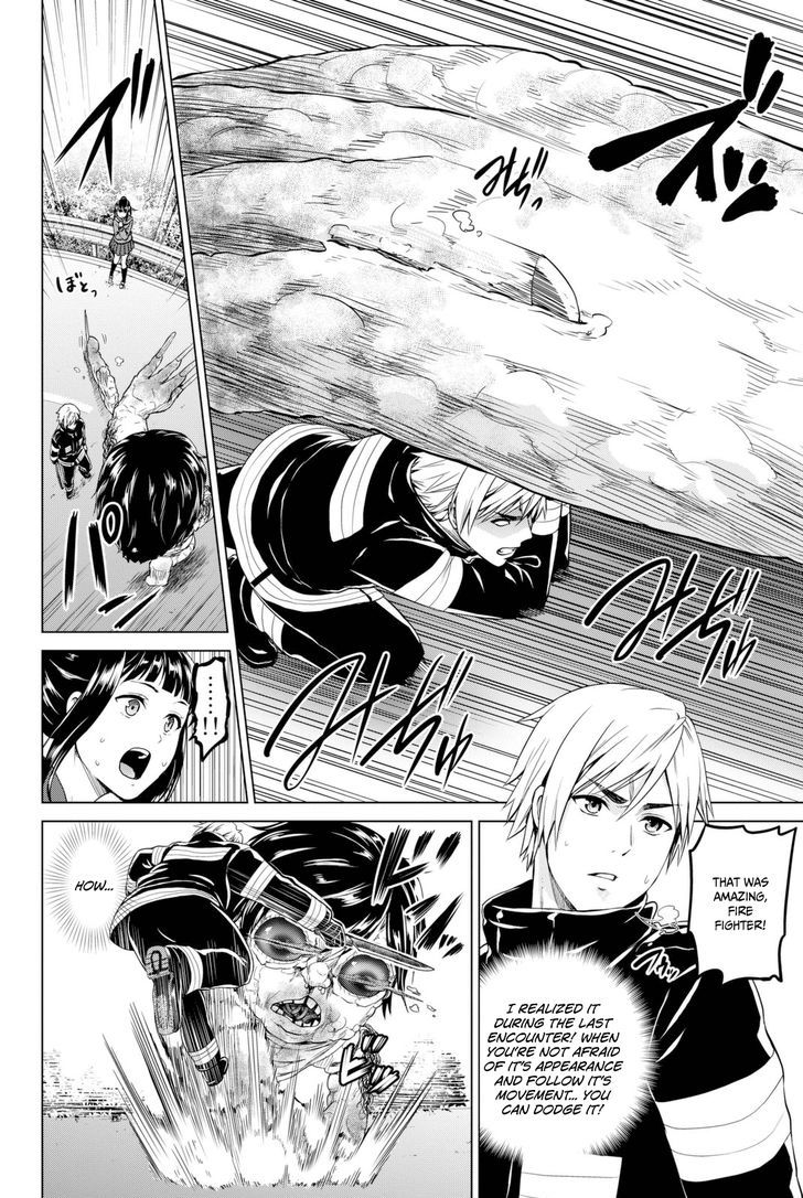 Page 14 of Chapter 29