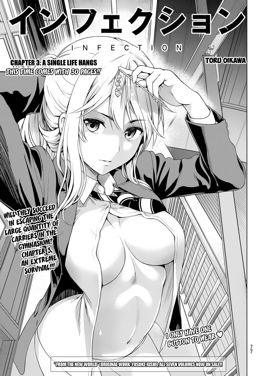 Page 2 of Chapter 3