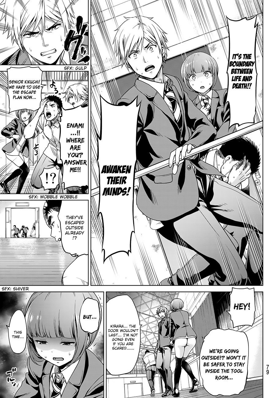 Page 4 of Chapter 3
