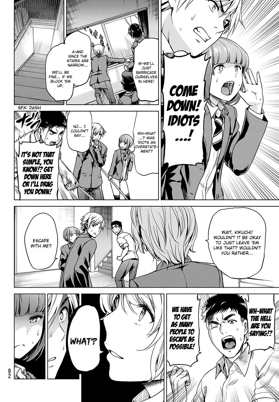 Page 7 of Chapter 3