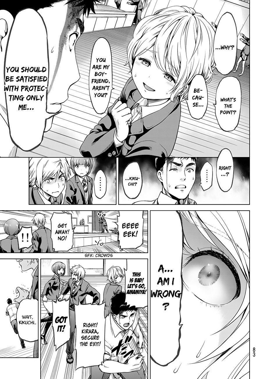 Page 8 of Chapter 3