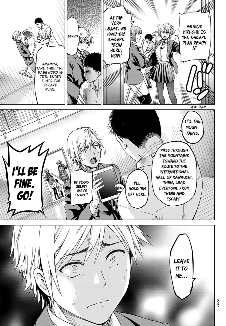 Page 10 of Chapter 3