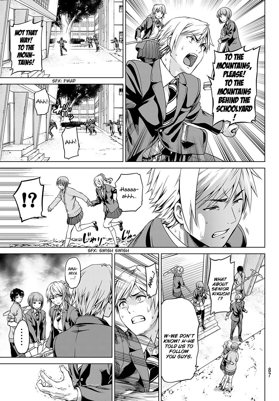 Page 12 of Chapter 3