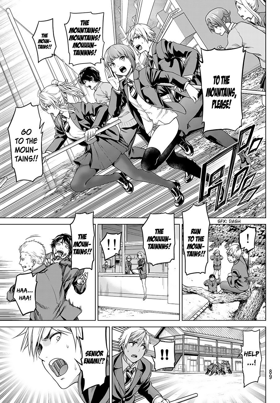 Page 14 of Chapter 3