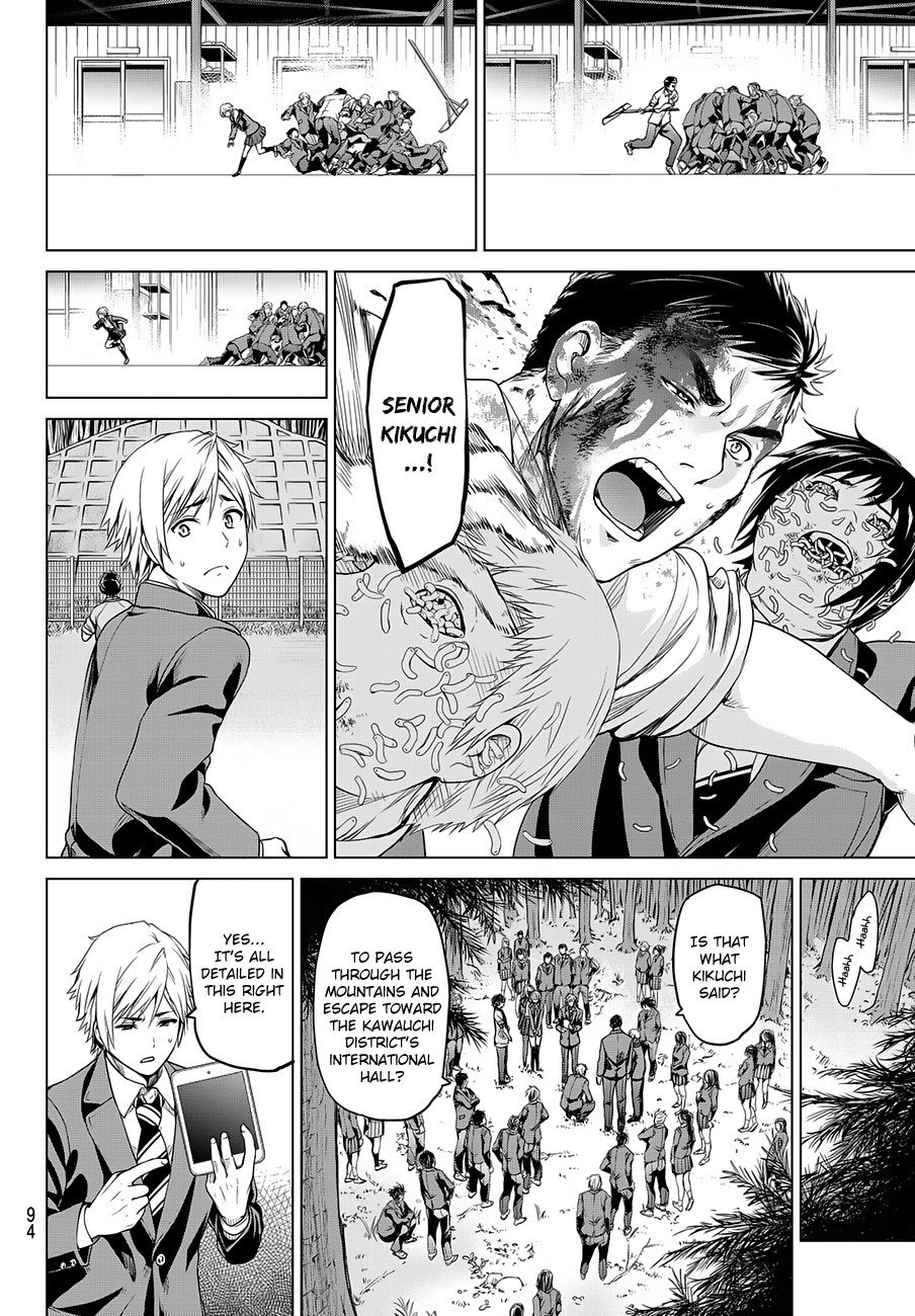 Page 19 of Chapter 3
