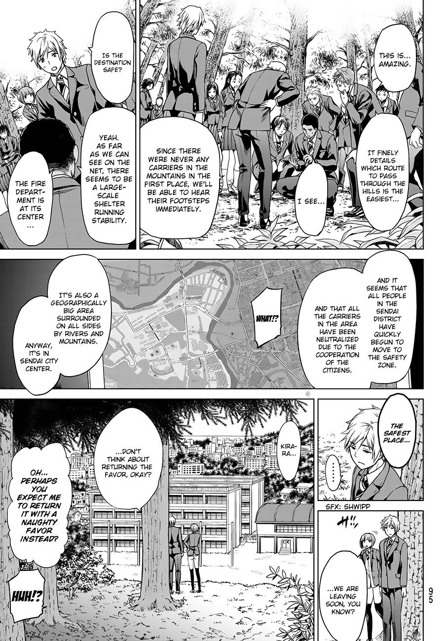 Page 20 of Chapter 3