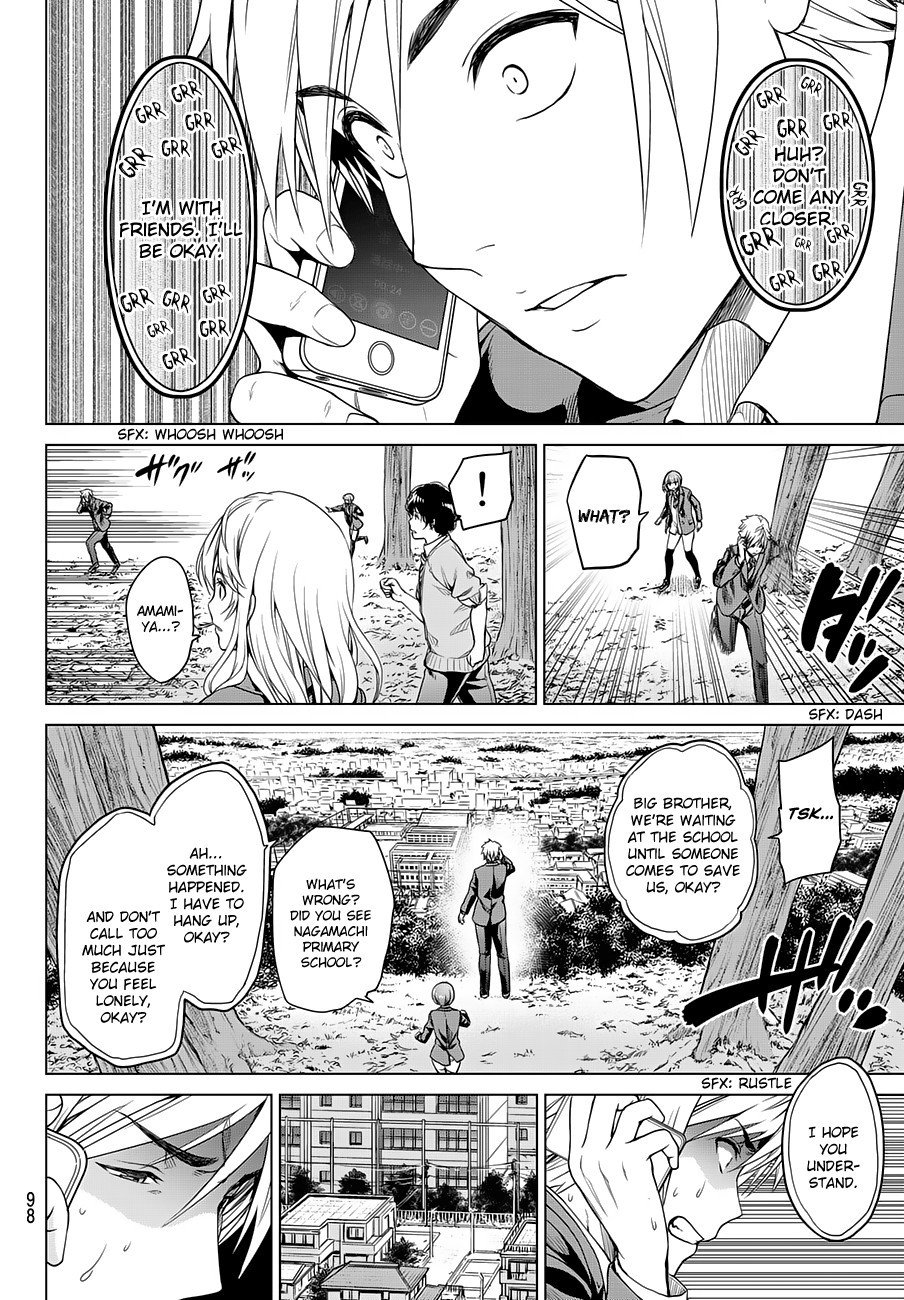 Page 23 of Chapter 3