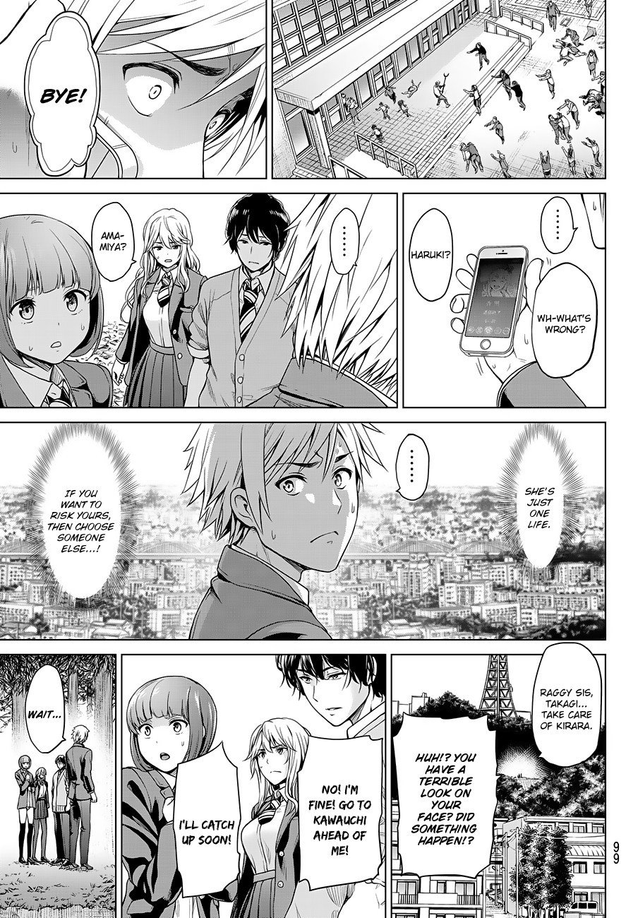 Page 24 of Chapter 3