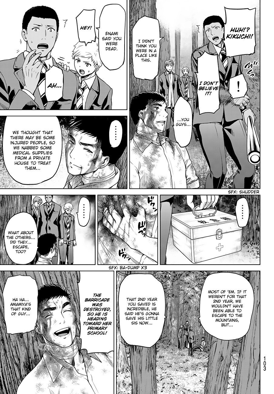 Page 28 of Chapter 3