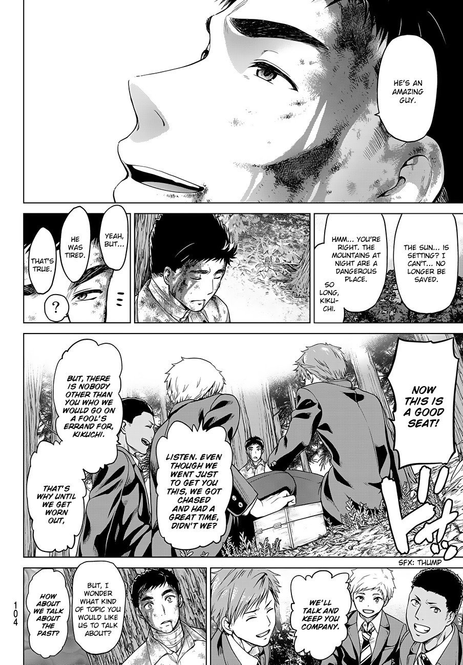 Page 29 of Chapter 3
