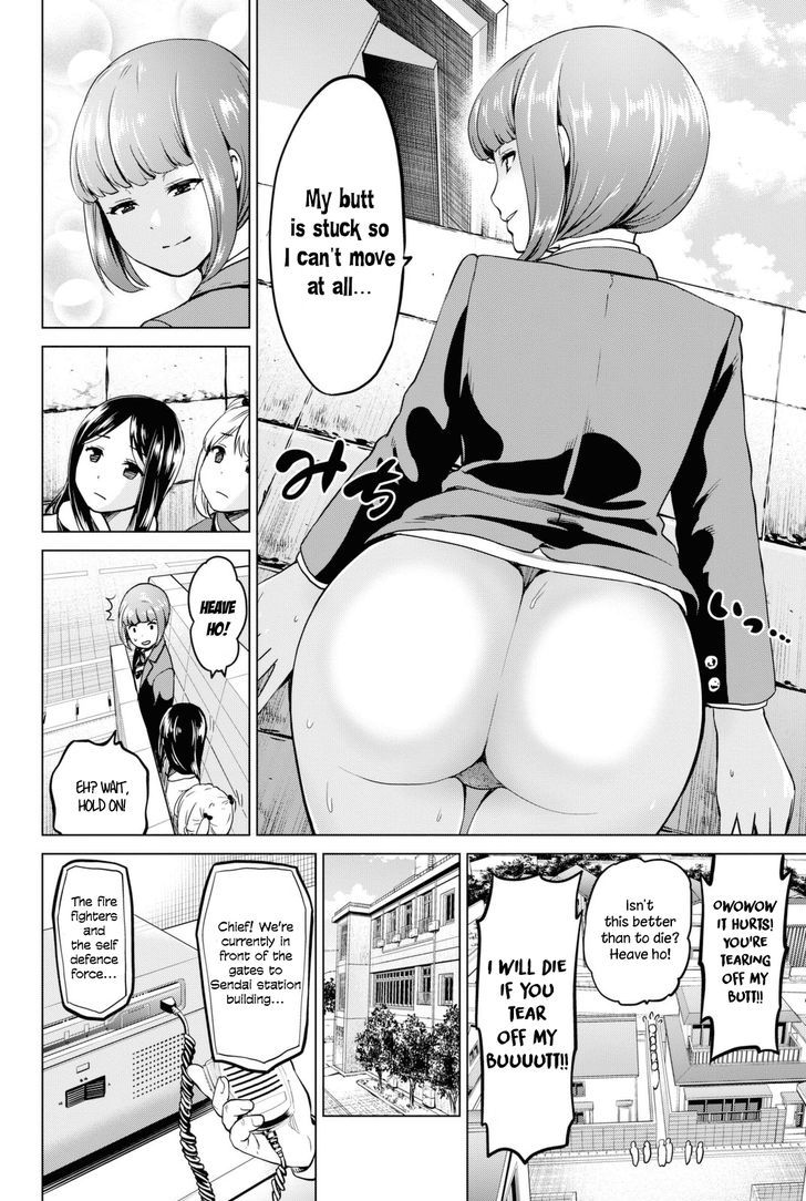 Page 5 of Chapter 30
