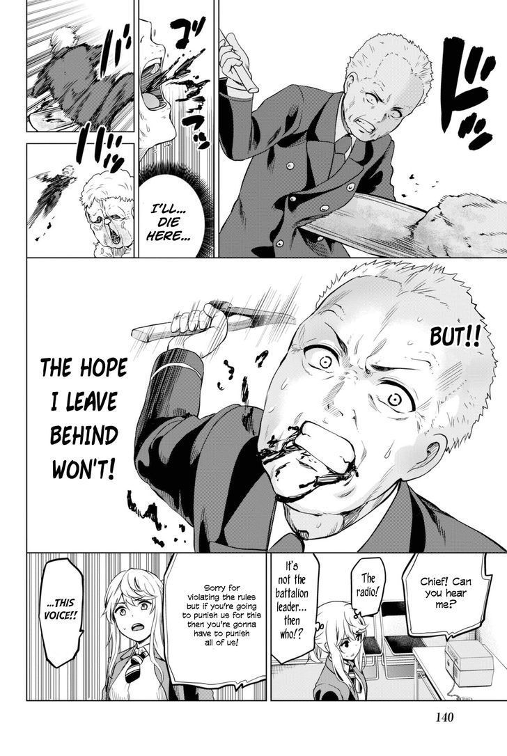 Page 15 of Chapter 30