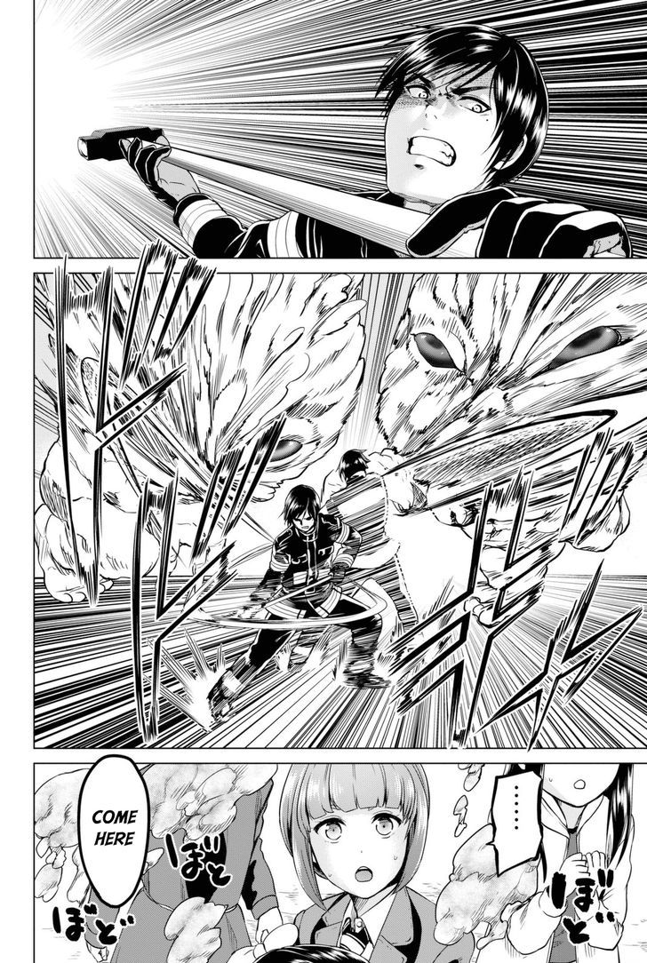 Page 17 of Chapter 30
