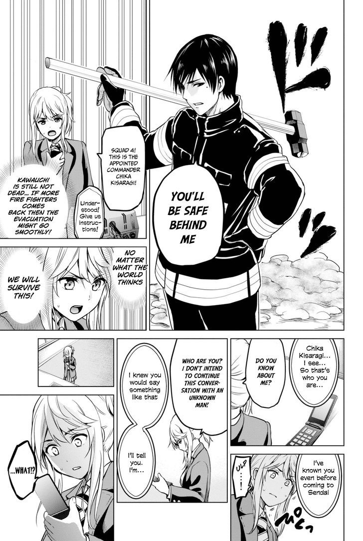 Page 18 of Chapter 30