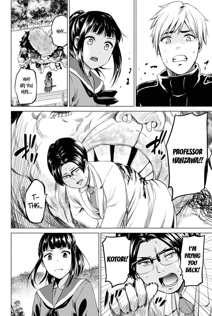 Page 19 of Chapter 30
