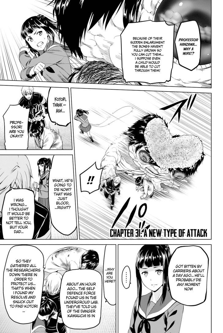 Page 2 of Chapter 31