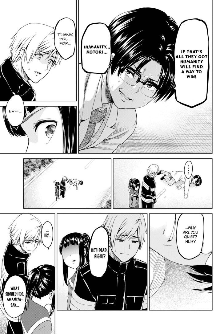 Page 4 of Chapter 31