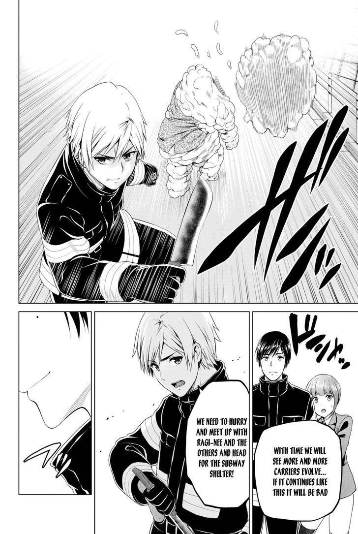 Page 9 of Chapter 31