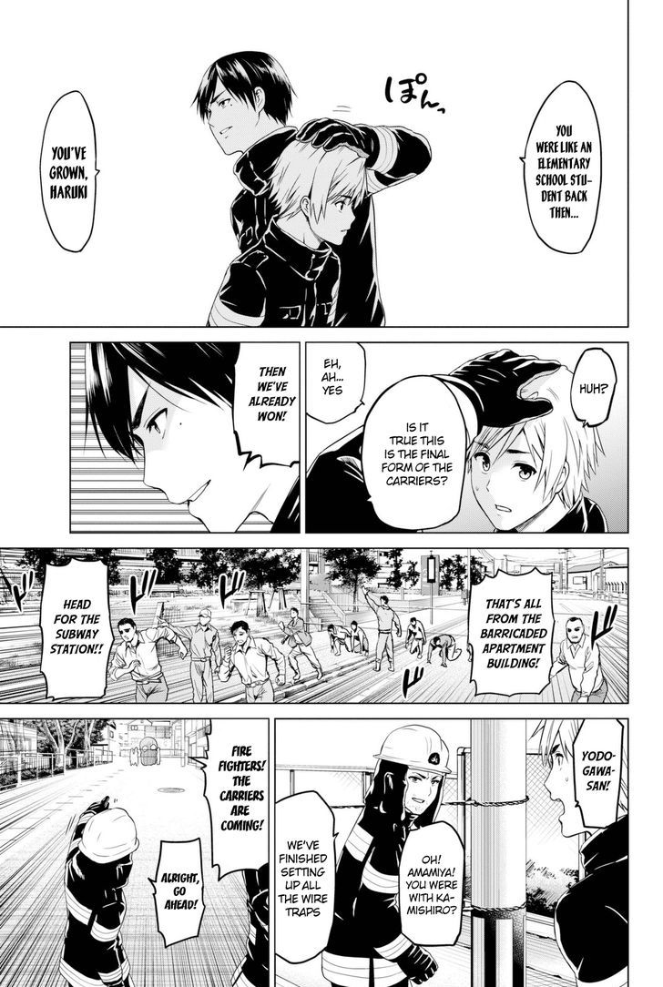 Page 10 of Chapter 31