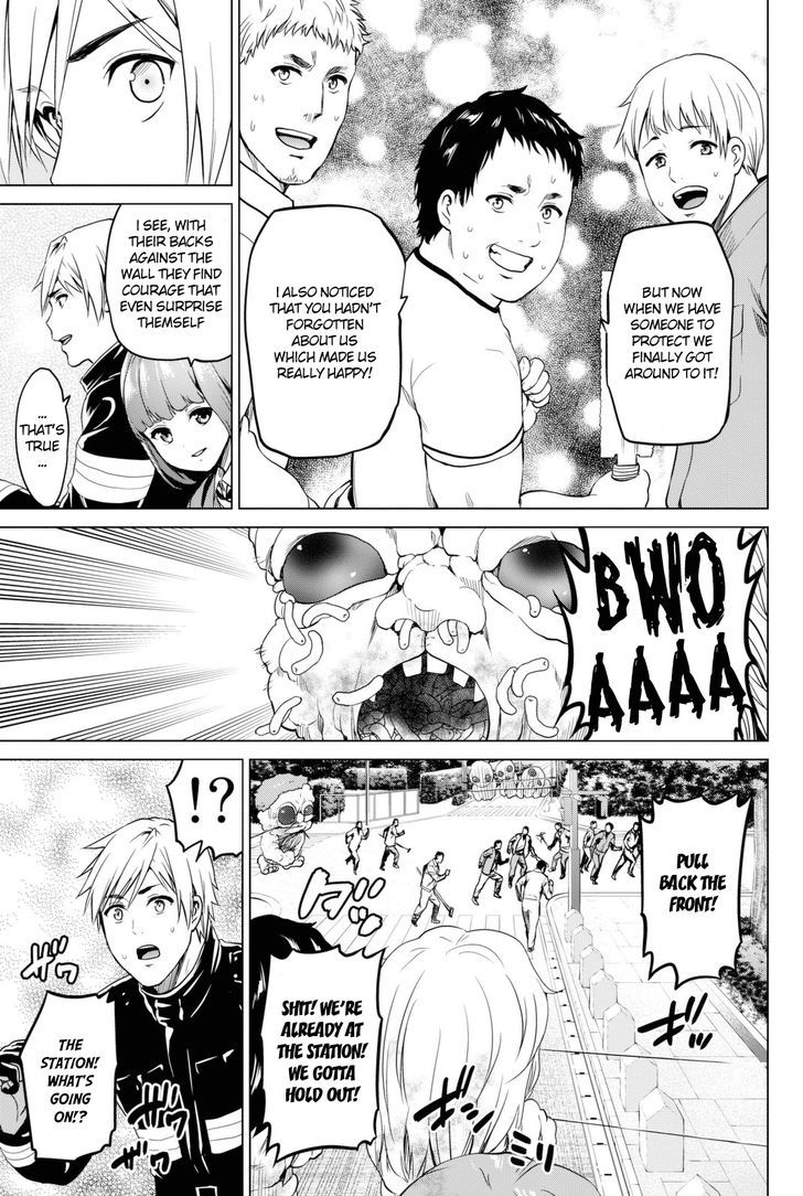Page 12 of Chapter 31