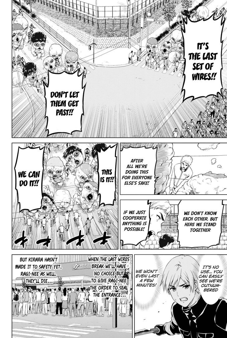 Page 15 of Chapter 31