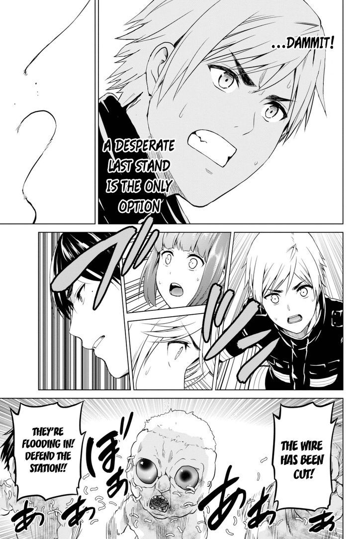 Page 16 of Chapter 31