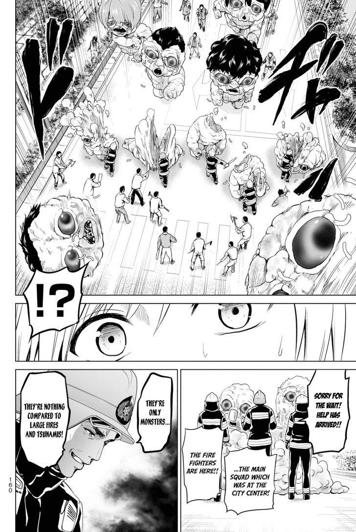 Page 17 of Chapter 31