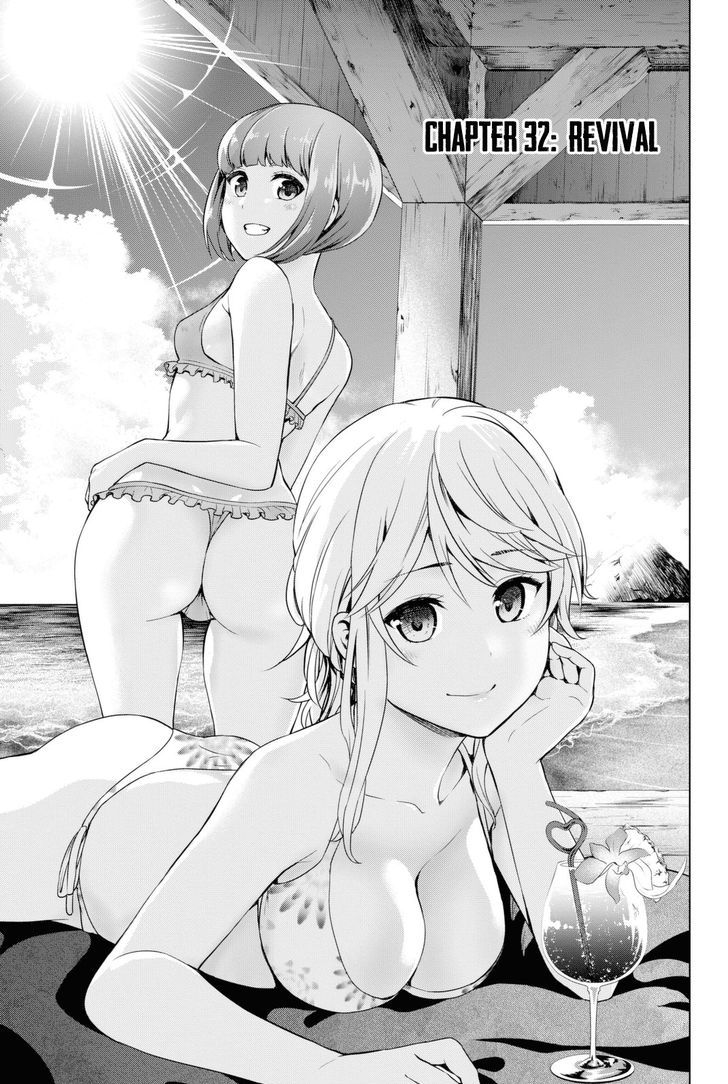 Page 2 of Chapter 32