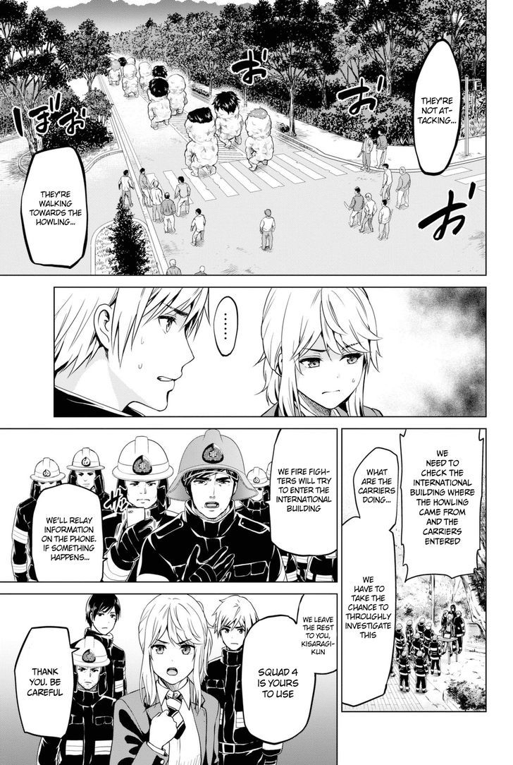 Page 4 of Chapter 32