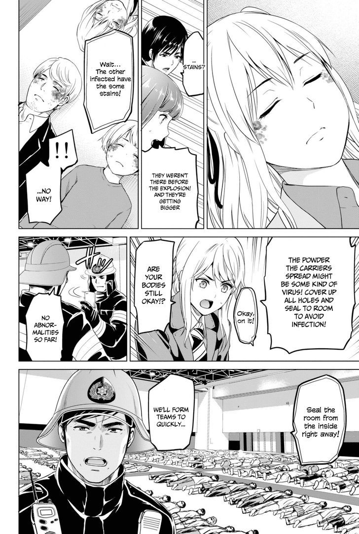 Page 12 of Chapter 32