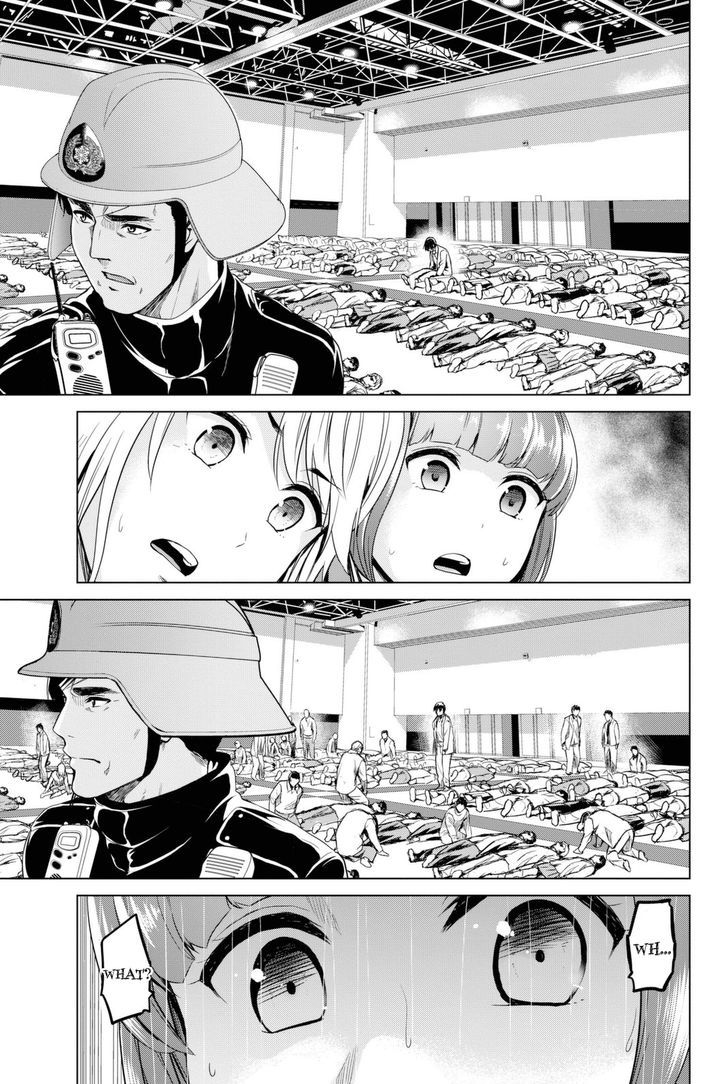 Page 13 of Chapter 32