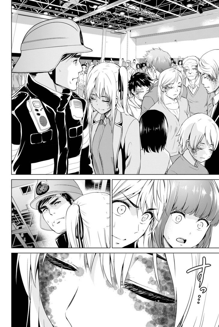 Page 14 of Chapter 32