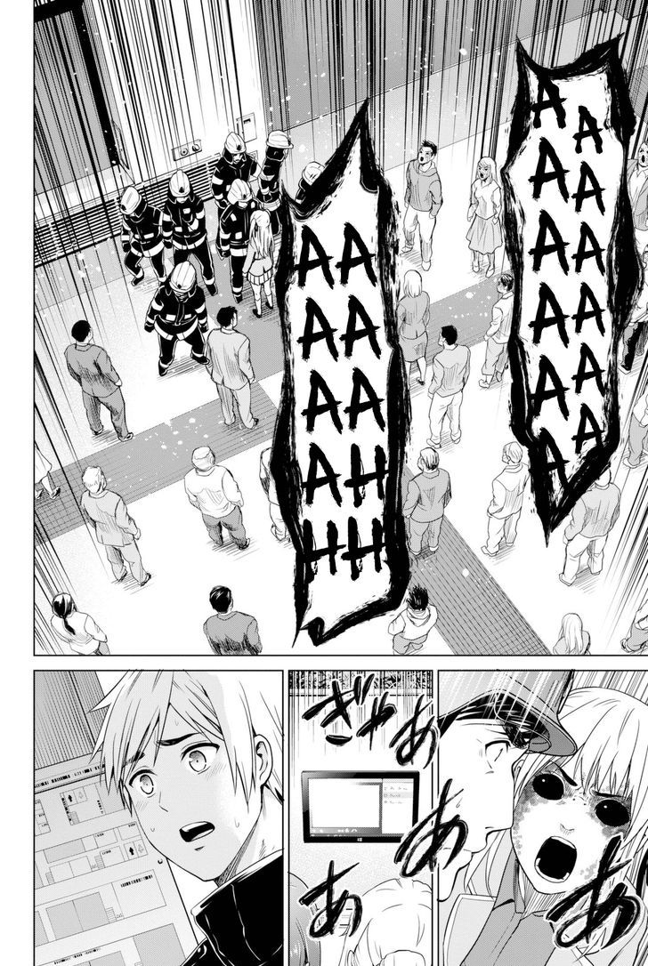 Page 16 of Chapter 32