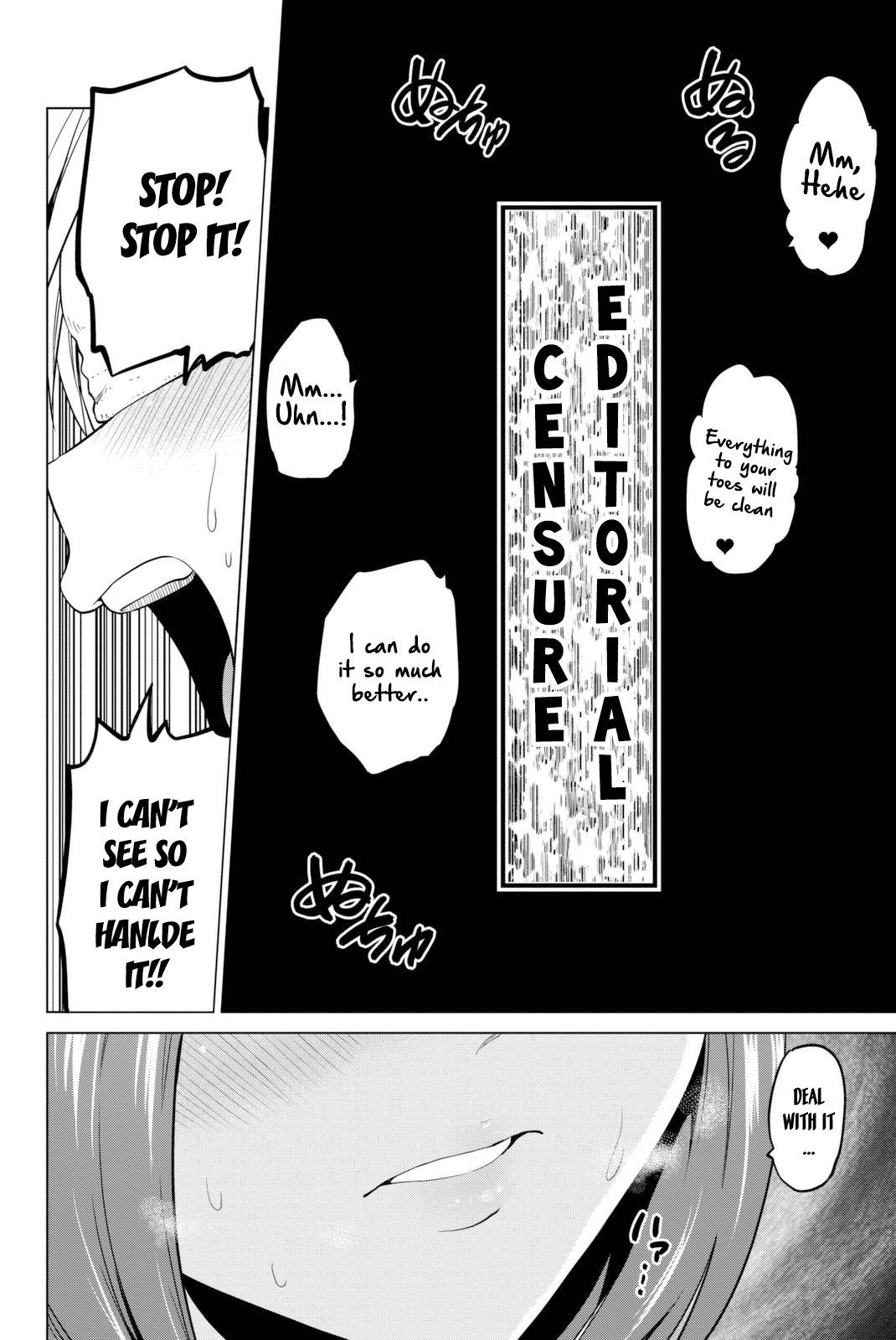Page 7 of Chapter 32.5