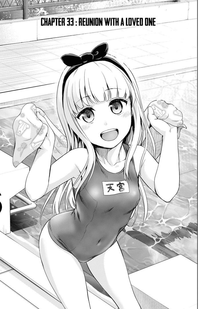 Page 6 of Chapter 33