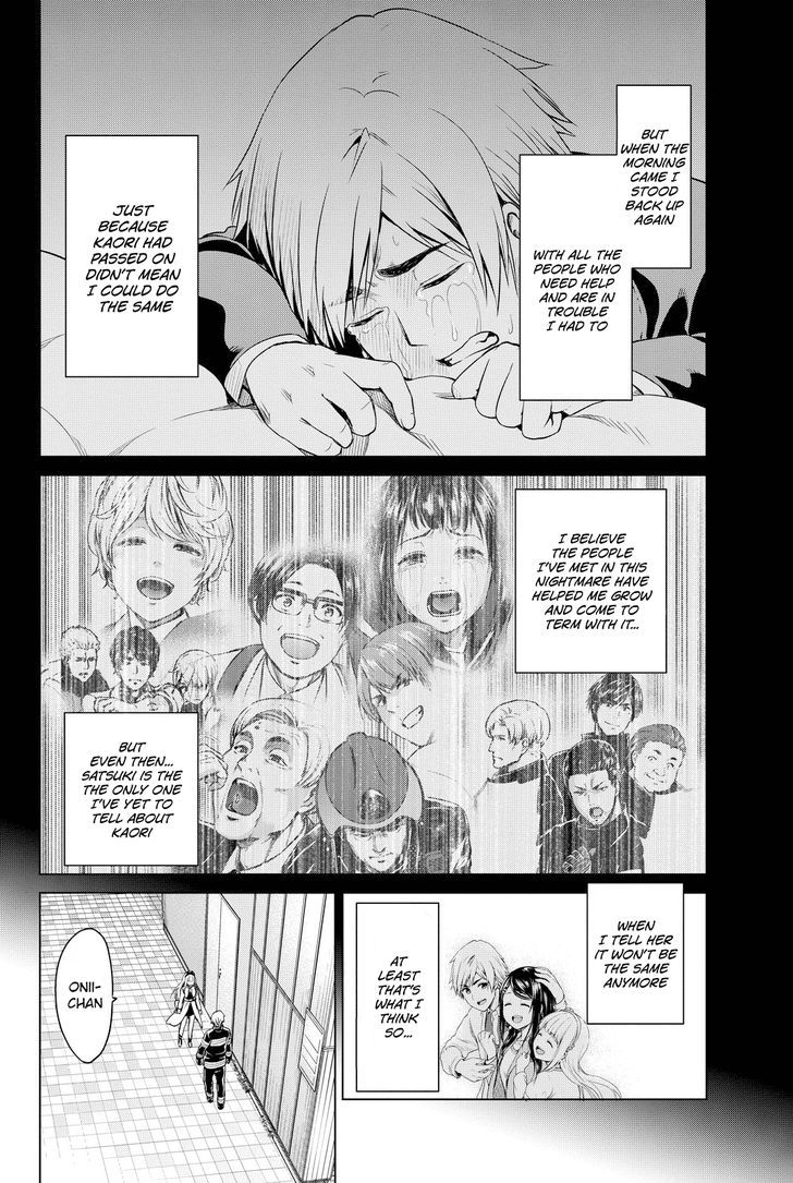 Page 9 of Chapter 33