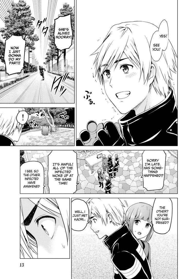 Page 16 of Chapter 33