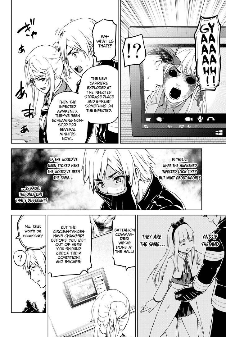 Page 17 of Chapter 33